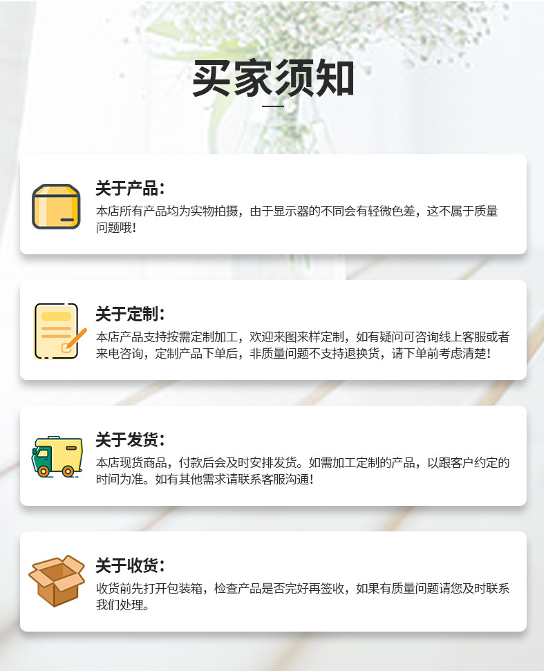 PVA水溶包装膜_11