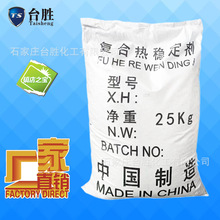 }\ PVC}\ͺϷĩ ܲͲ}\᷀