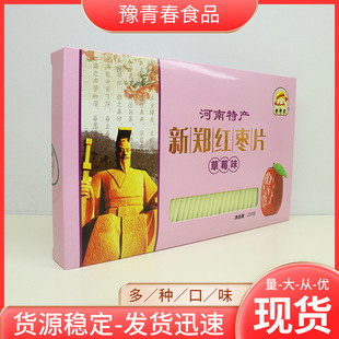 �����خa�����ϗ��r�t��Ƭ���e��ʳ�ݲ輴ʳ220g���b 6�N��ζ