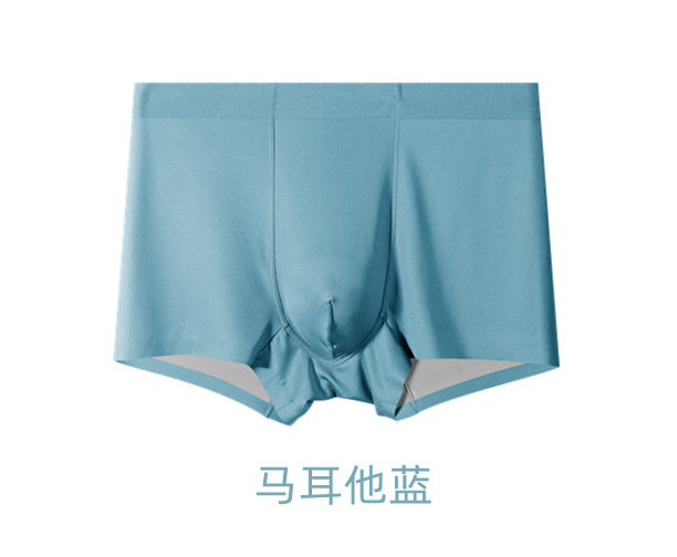 몰타 블루