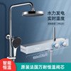 Light extravagance bathroom intelligence LED luminescence digital display constant temperature Flower sprinkling Shower Room Stands pressure boost Nozzle Flower sprinkling suit