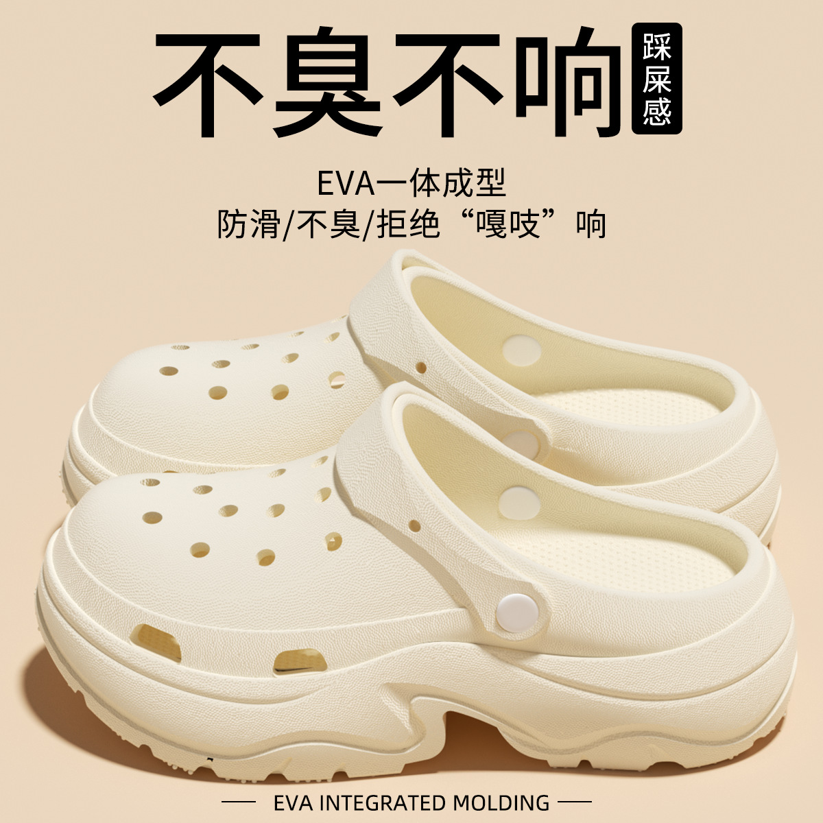 카키 누드 슈즈