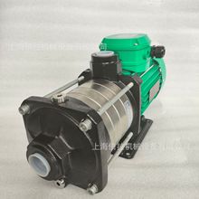 wilo德国威乐水泵家用增压泵卧式离心泵 MHIL202-220v