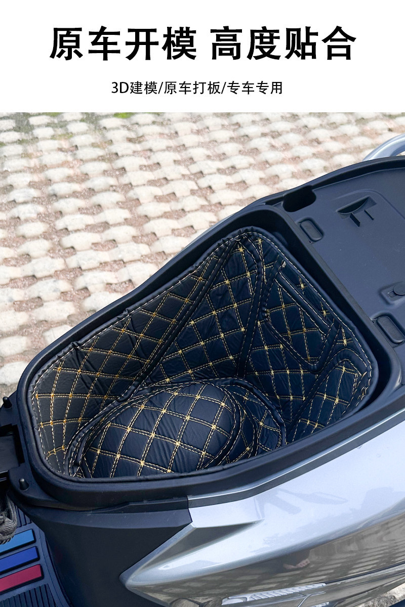 Suitable for Xin Da Zhou Honda Ns125Gu Seat Cushion Sdh125T-45A Seat Cushion Motorcycle Modification Parts