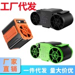 挂腰风扇随身便携式降温高温作业户外工地腰间神器制冷充电小空调