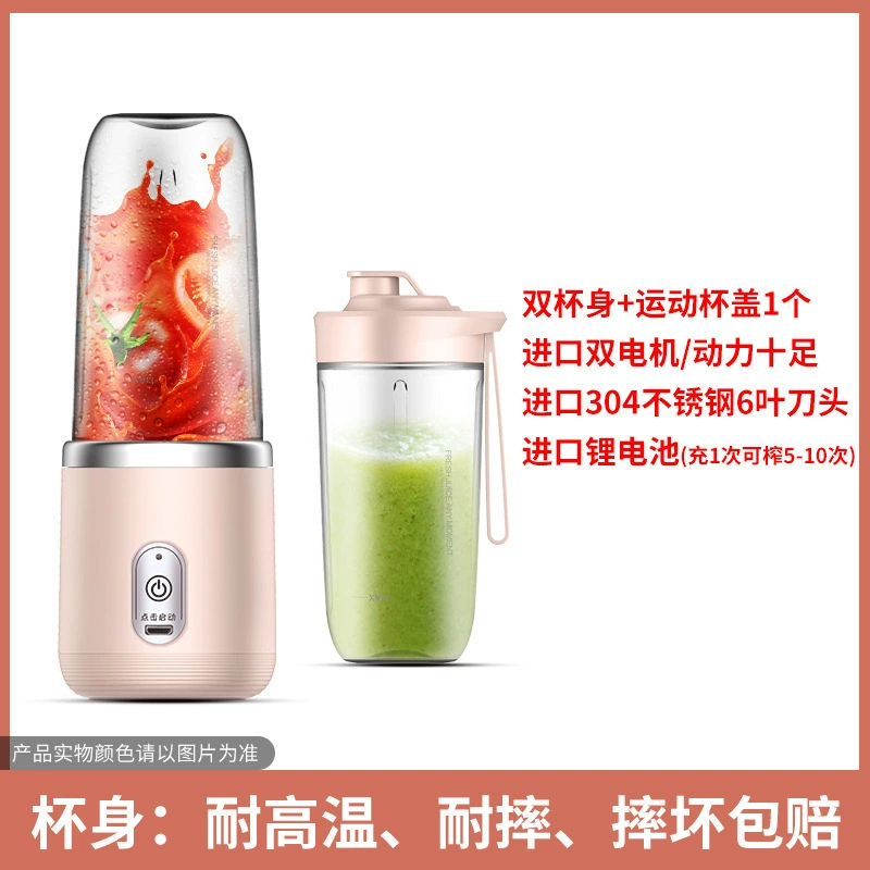 (Cross-border trading), handheld multifunctional small glass charging, fully automatic