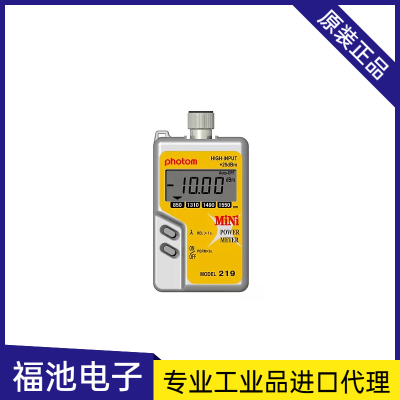 日本Graytechnos PHOTOM光纤链路的多功能测量219B光功率计
