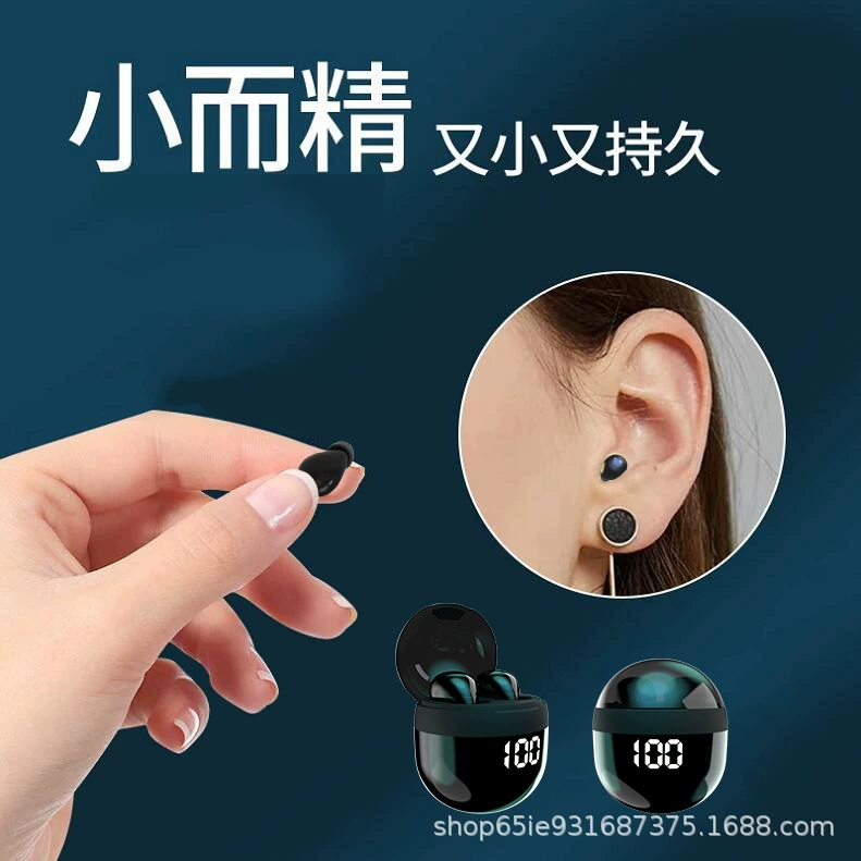 Новая мини Bluetooth-гарнитура SK18, беспроводная, для сна, вставная в ухо, мини-тип с двумя наушниками, шумоподавление, универсальная для телефонов