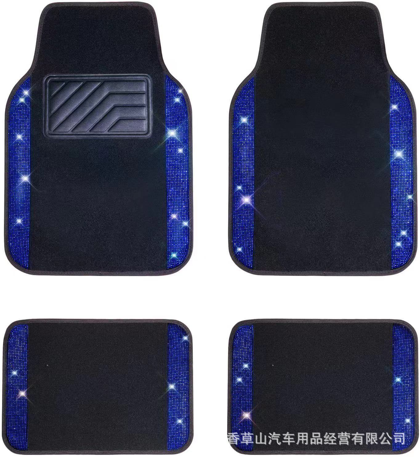 Estera del pie del coche transfronterizo Universal Diamante Australiano Diamante Estera del pie del diamante Alfombra brillante Alfombra de pie de PVC para mujer Juego de 4 piezas image 4