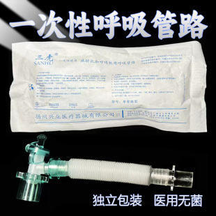 �����t��һ��������C������·��·�׽M����s����C�ݼy�܆ι�