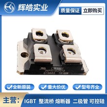 IXFN150N10 IXFN160N30T ȫ¹ʶO O Ԫ