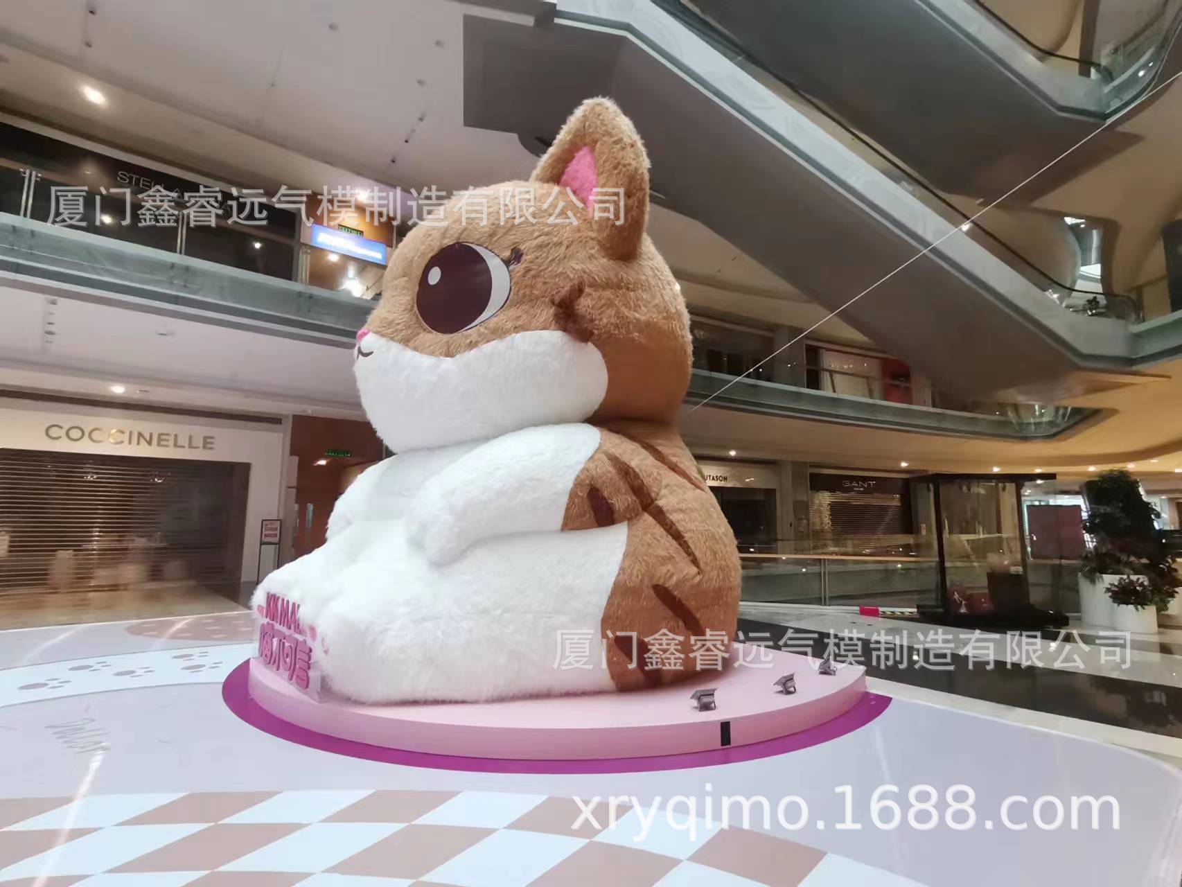 充气毛绒卡通 户外充气装饰 户外充气 福建气模 长毛绒充气卡