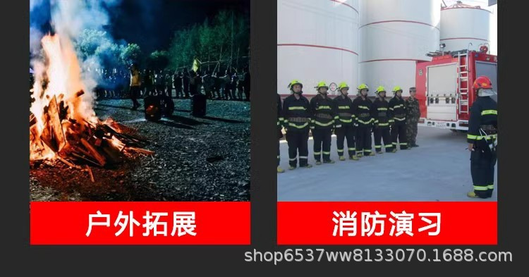 应急指挥棒消防手持闪光警示