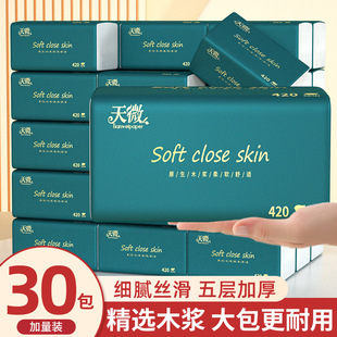 30����������b�����鼈��������l���òͽ���ԭ���{����ԭ��ľ�{