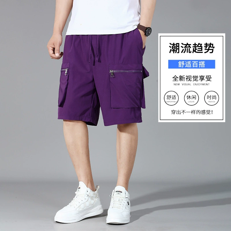 Рабочие шорты быстрого сушки для мужчин летом