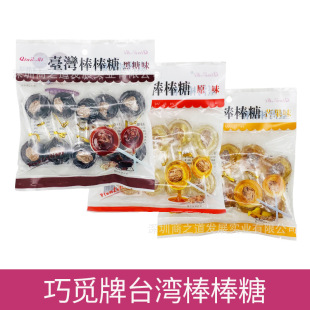 ̨��Ʒ�� ��Ғ������140g̨������Ԓ÷ Ԓ÷�A���ǹ�10֧/��