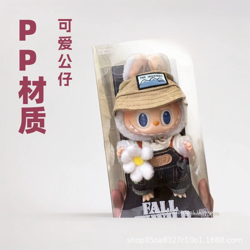 Производители-источники обрабатывают чертежи, образцы и материалы, изысканное мастерство плюшевых игрушек и тканевых кукол.