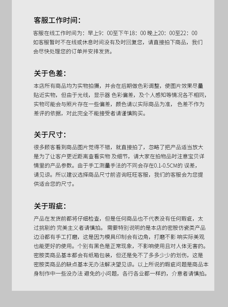 盖碗_25.jpg
