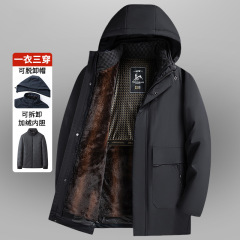 【内胆一衣三着を脱ぐことができる】綿入れの男性保温綿服は冬服の男性のロングタイプの綿を厚くします。