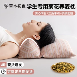 四件套;夏凉被;床罩床笠