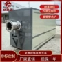 管式旋转气氛烧结管式炉