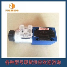 Rexrothʿy—0811404207 4WRL16V200M-3X/G24Z4/M