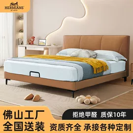 皮艺床;皮艺沙发;布艺沙发