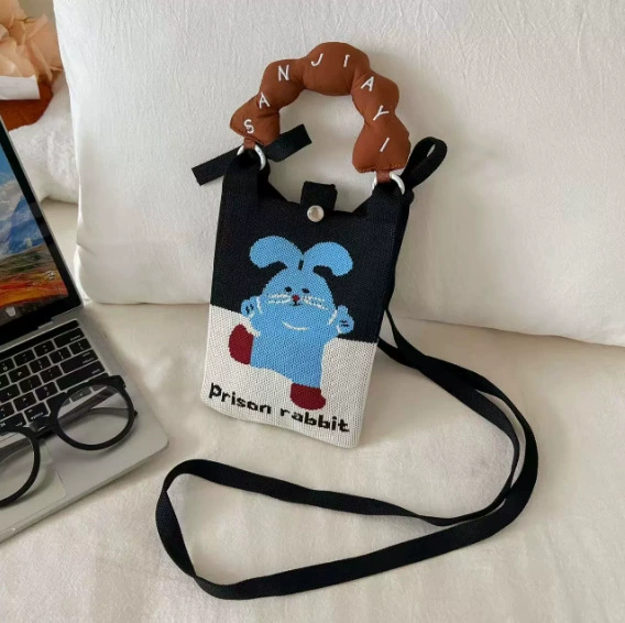 К knitted linen bag - нет, translation: Вязаная льняная сумка, набор, подарок на день рождения в ярких цветах с милыми животными и забавными рисунками