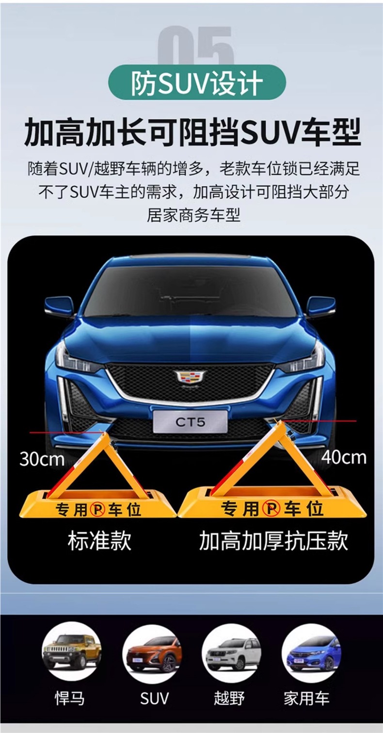 Thickened Triangular Parking Space Barrier, No-Drill Anti-Occupation Device for Car Parking