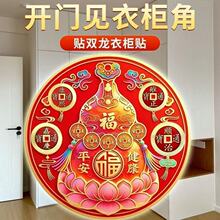 ���_�T���ǏN�����ҵȼ��ü����b½𲭲��|�N��8cm