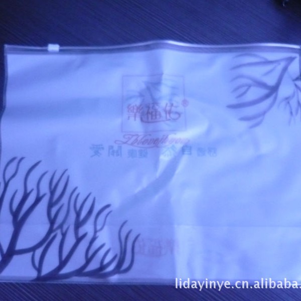 厂家直供PVC拉链袋,PVC塑料袋，PVC礼品袋，PVC服装袋
