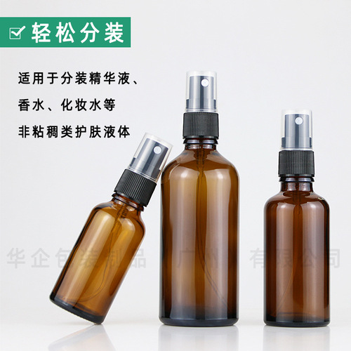 10ml perfume spray glass bottle 50ml 100ml essential oil 30ml essence 20ml skin care moisture bottle
