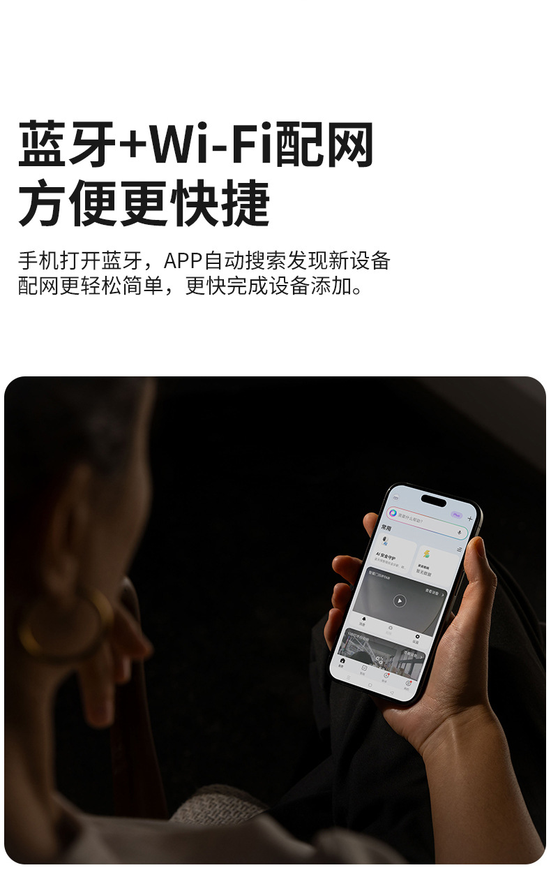 详情_17.jpg