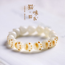 ̿������DIY�ɰ�èצ����С��ͷ�ִ�����Ů�����������������ִ�