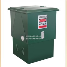 �|�10KV�Wʽ����^ �����D�ӷֽ��� t�����ͽ��^ �߉���|��֧��