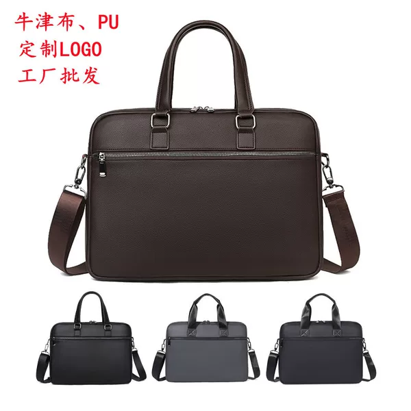 Wholesale Men's Laptop Bag Anti-splashing Film Business Briefcase Shoulder Crossbody Handbag Business Bag