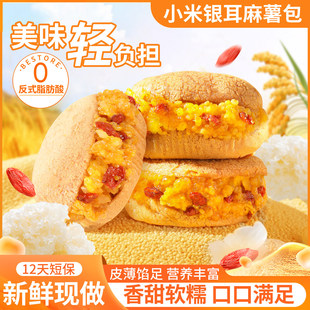 С���y��������Ŵ����轊A������I�B��ʹ��ͽ������e�����ʳƷ