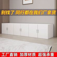 吊柜衣柜顶柜壁柜墙上挂柜储物柜橱柜挂墙加顶柜吊柜阳台置物柜子