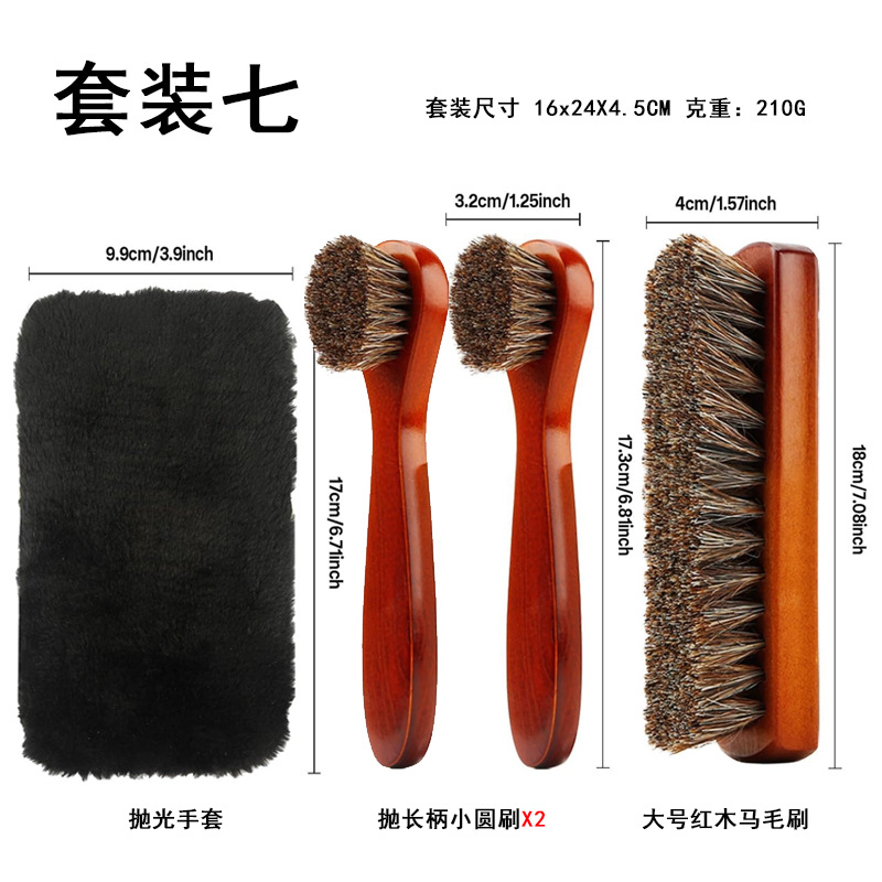 Zapato de gamuza pulido cepillo de pelo de caballo zapato cepillo botas cepillo de alto brillo pulido cepillo de tela de pulido zapatos de asiento de coche