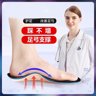 ���㹭Ь�|��Ů����ƫƽ����������㹭֧��ƽ���ⷭЬ�|