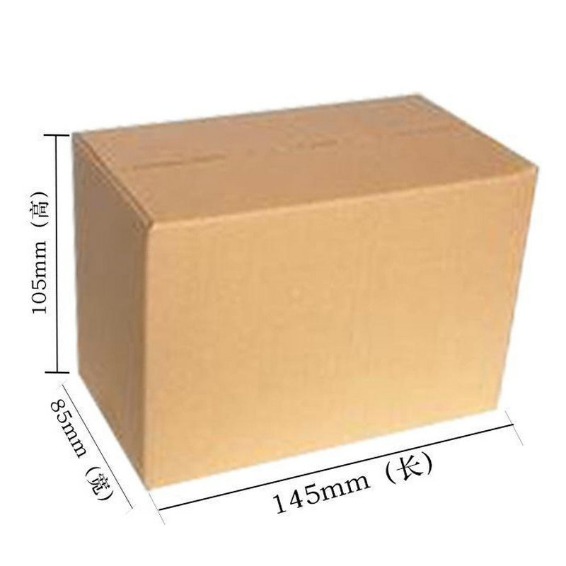 11号义乌厂家上溪三层饰品包装快递打包发货特硬电商淘宝小号纸箱