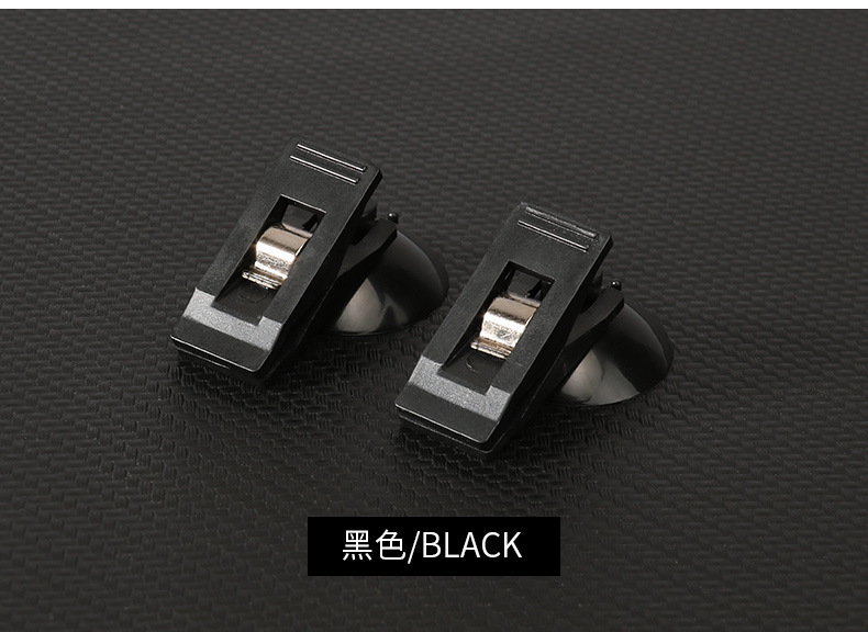 Car hook car multi-purpose glass suction cup clip car home creative bill curtain clip car supplies