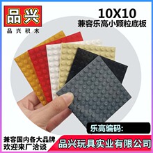 ��1kg�������ָ�С������ľ�羳10X10˫�污��װ�MOCɢ�� BP1010