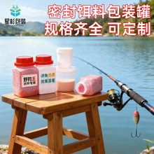ʳƷ������ƿ�~�D�ϴ��ƿ250/500ML���w�ܷ�C�ϰ��bƿ���Ϲ�