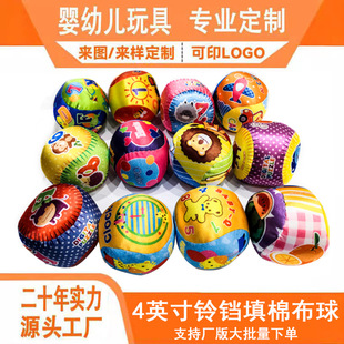 ��D����4��5��������냺��ͨ�J֪�W����ץܛ����K�����logo