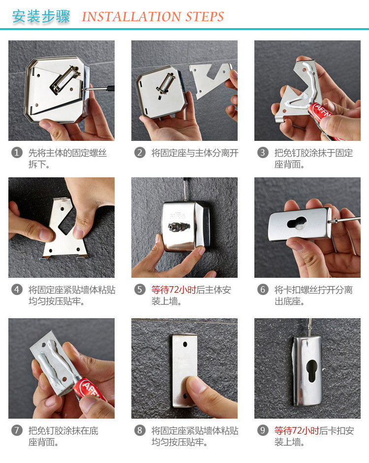 阿里不锈钢晾衣绳_14