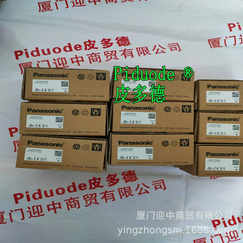 Spot AFP7Y64T AFP7Y16T AFP7Y32T модуль выходного блока совершенно новый, оригинальный, аутентичный