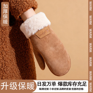 ��Ƥ�q���ӱ�ů����Ů������ů���L�����ӽq�첱�Bָ�������׿羳