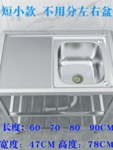 ���ⷿϴ�˳ز��P�ˮ��̨��һ�wϴ���莧ƽ̨ˮ��֧�����ϴ����