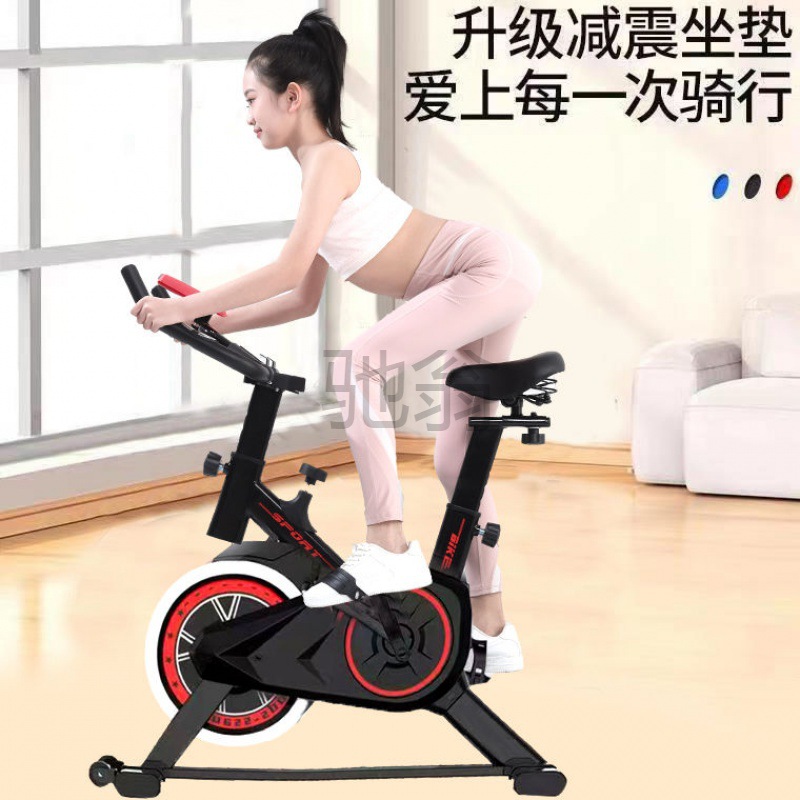 ugi动感单车家用健身器小型自行车专业房室内脚踏运动静音锻炼机